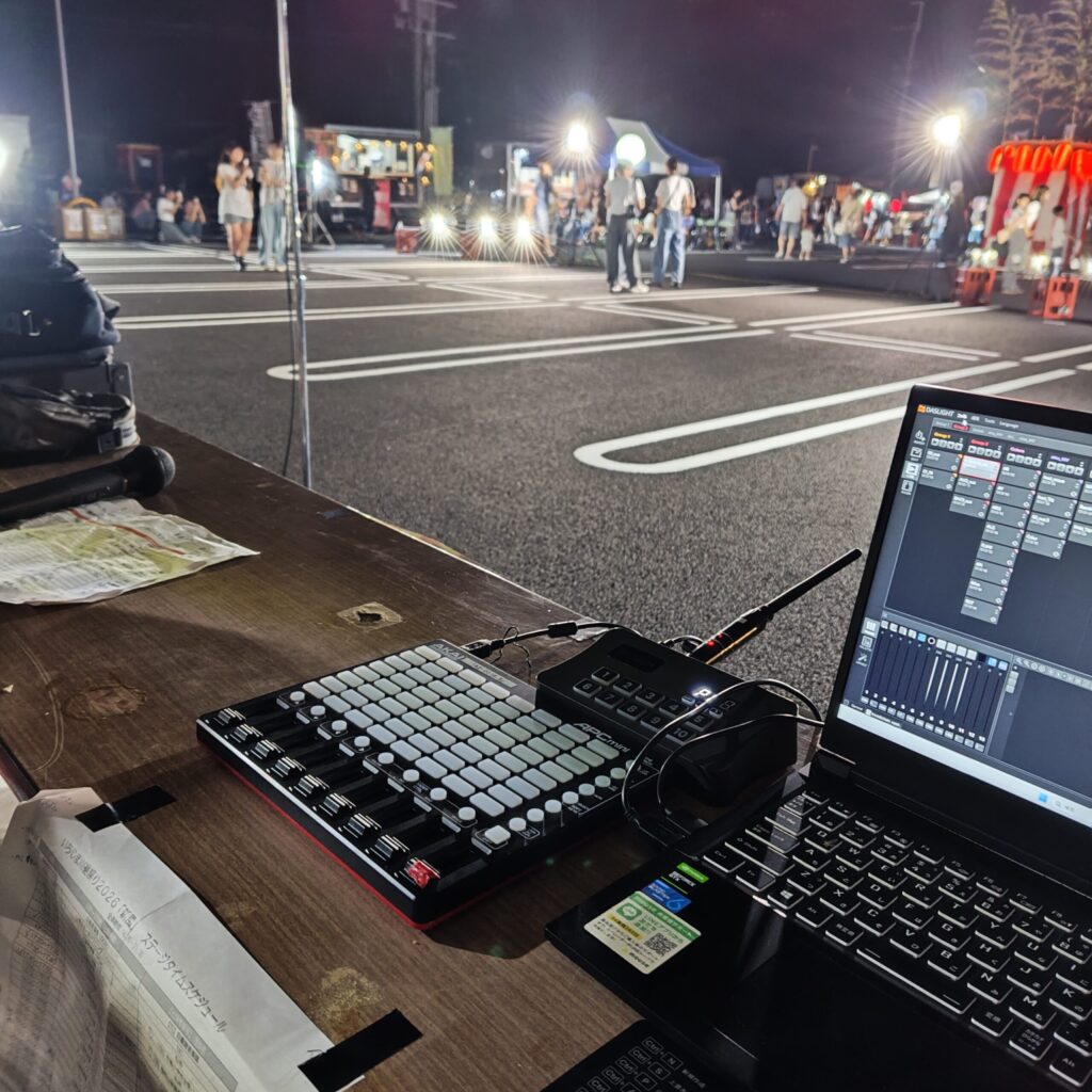【いちじま川裾まつり2026】～ステージを彩る、音と光の舞台裏～